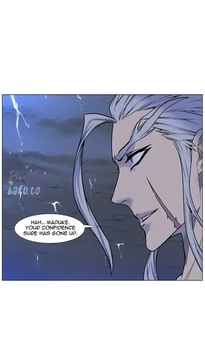 Read Noblesse ENGLISH Manga Online