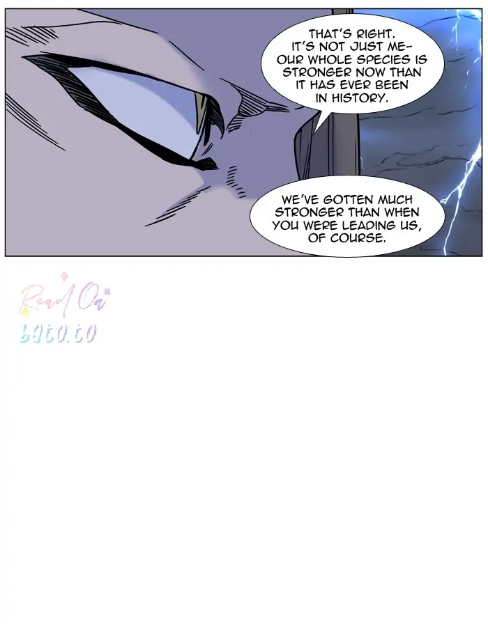 Read Noblesse ENGLISH Manga Online