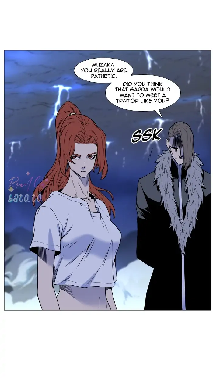 Read Noblesse ENGLISH Manga Online