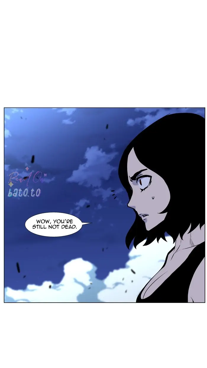 Read Noblesse ENGLISH Manga Online