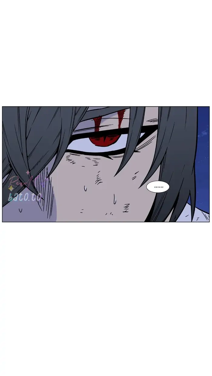 Read Noblesse ENGLISH Manga Online
