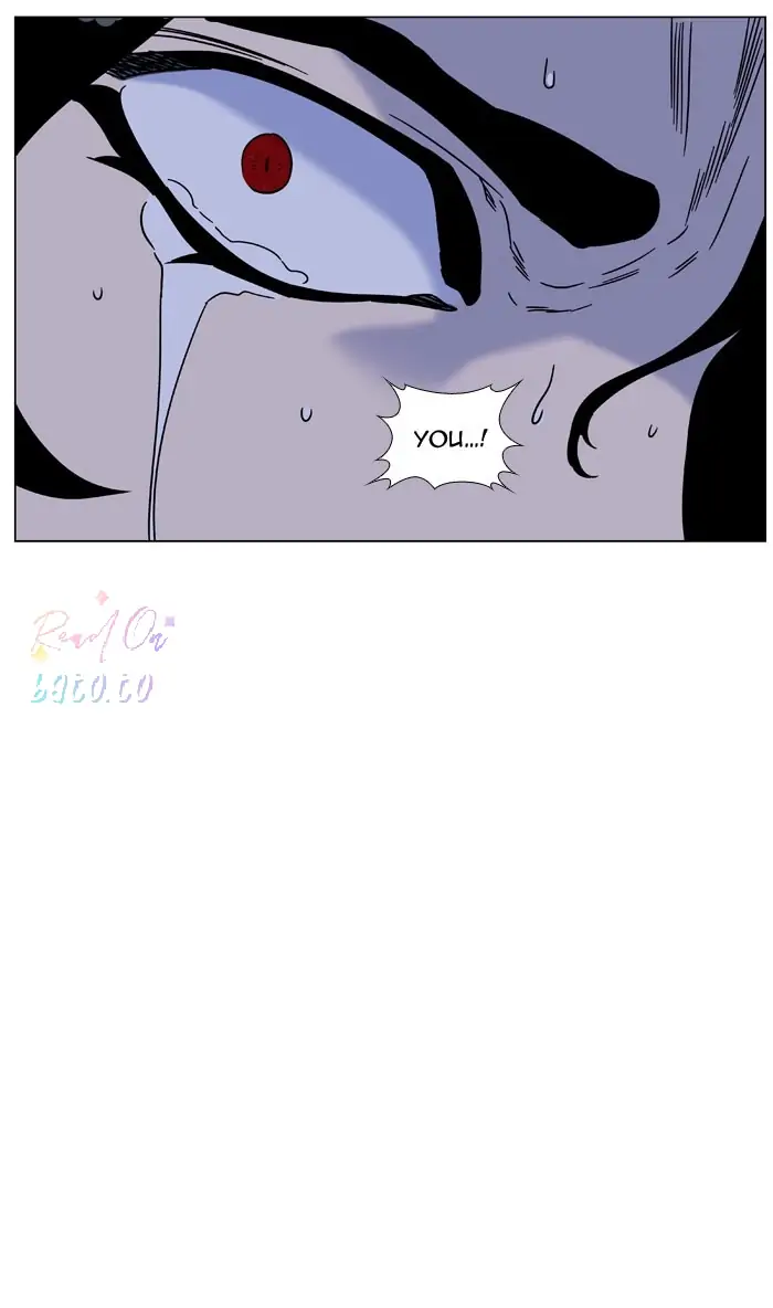 Read Noblesse ENGLISH Manga Online