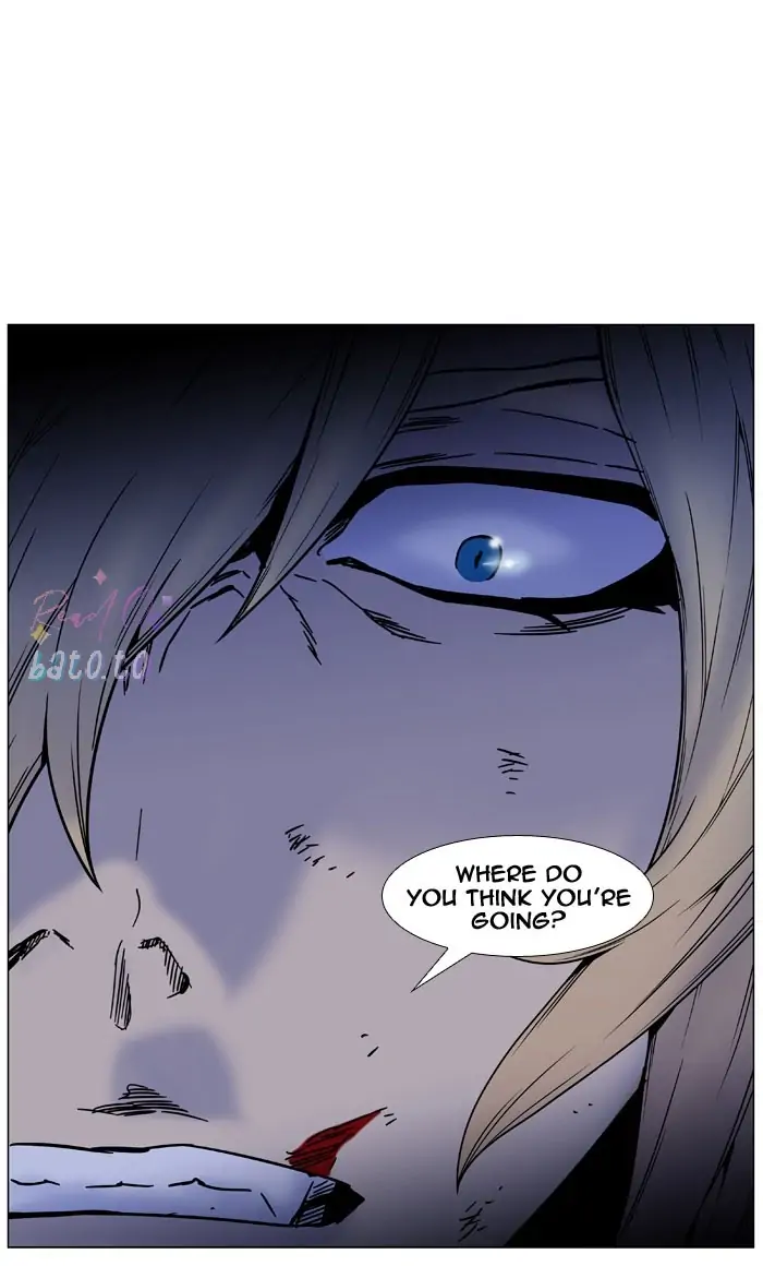 Read Noblesse ENGLISH Manga Online
