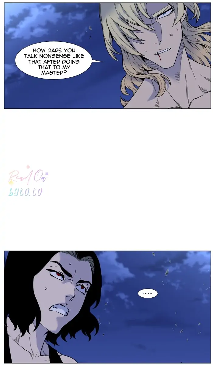 Read Noblesse ENGLISH Manga Online
