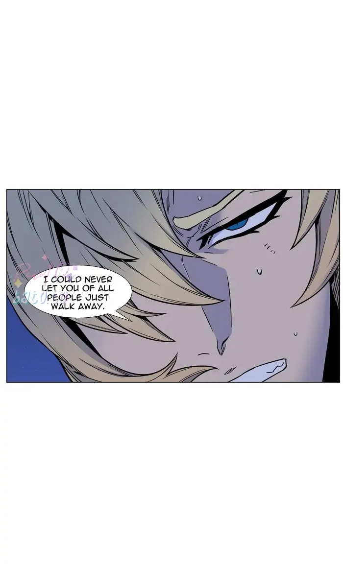 Read Noblesse ENGLISH Manga Online