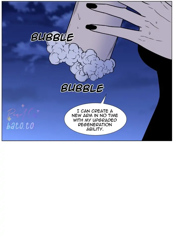 Read Noblesse ENGLISH Manga Online