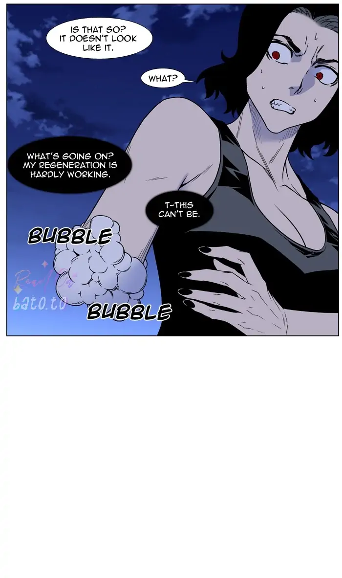 Read Noblesse ENGLISH Manga Online