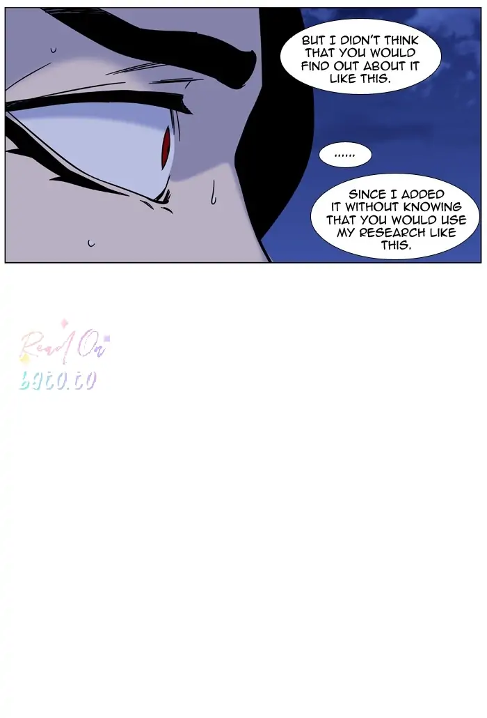Read Noblesse ENGLISH Manga Online