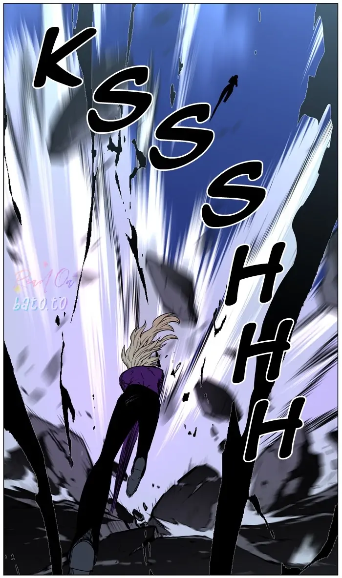 Read Noblesse ENGLISH Manga Online