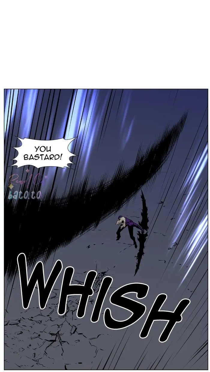Read Noblesse ENGLISH Manga Online