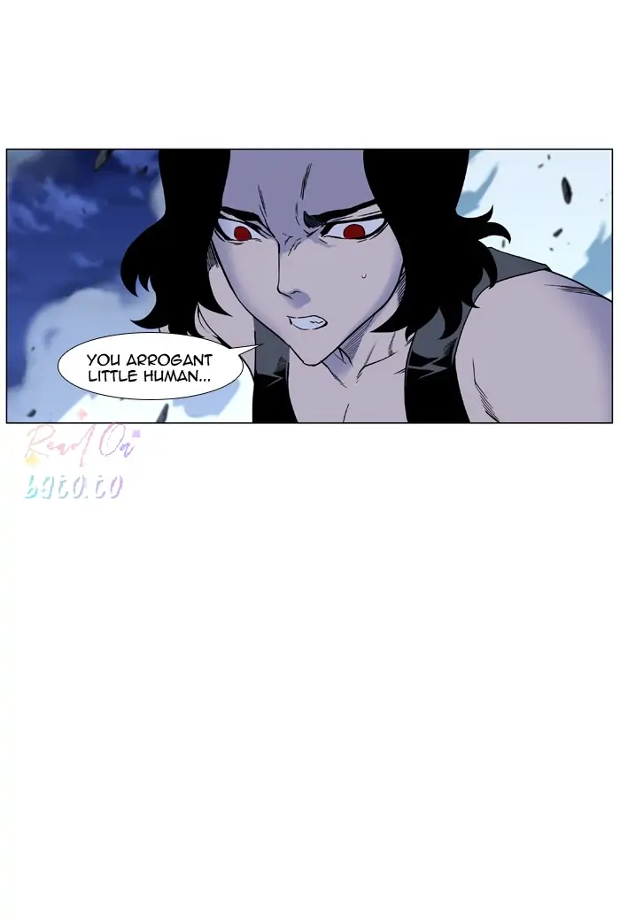 Read Noblesse ENGLISH Manga Online