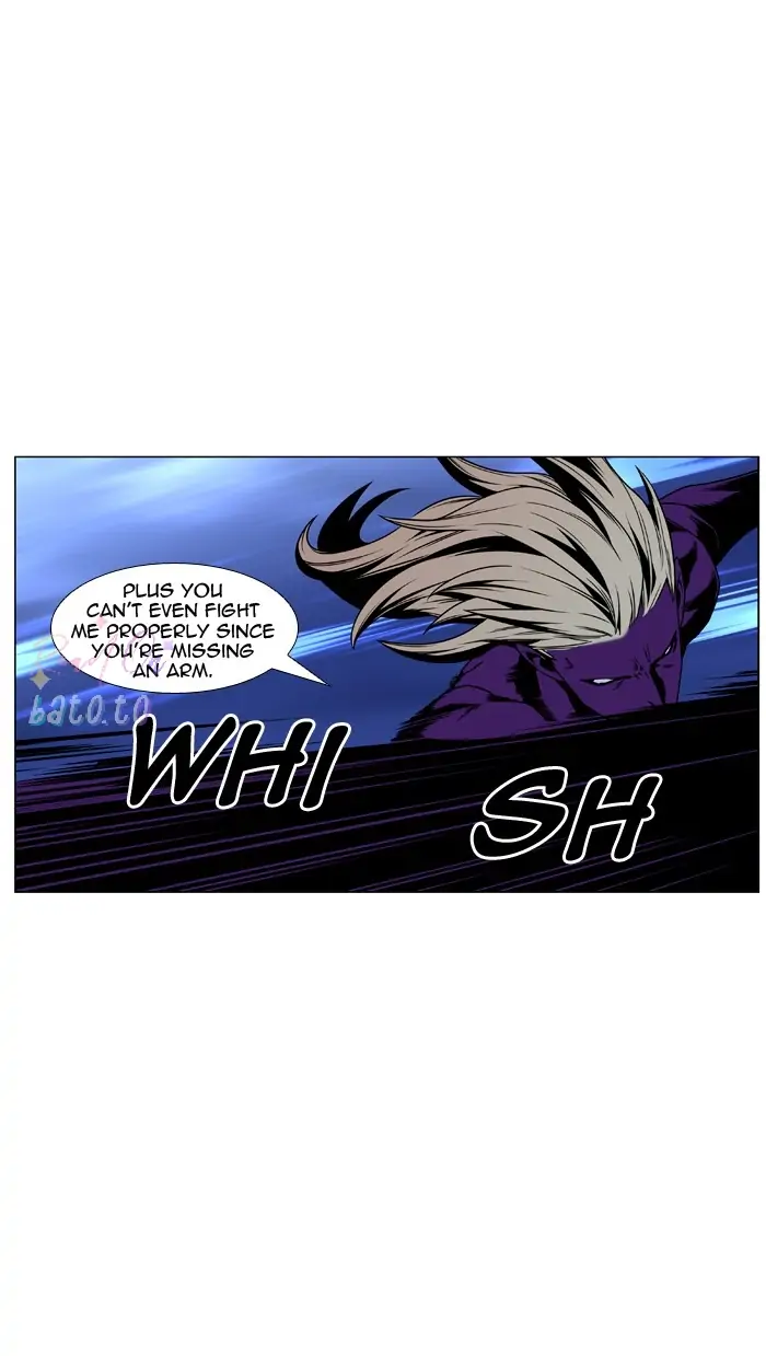Read Noblesse ENGLISH Manga Online