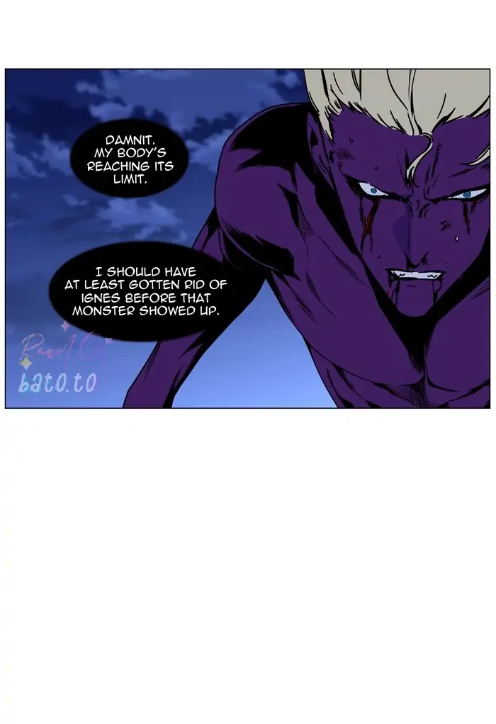 Read Noblesse ENGLISH Manga Online