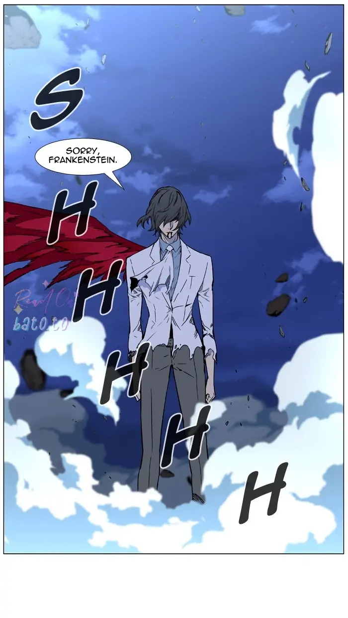 Read Noblesse ENGLISH Manga Online