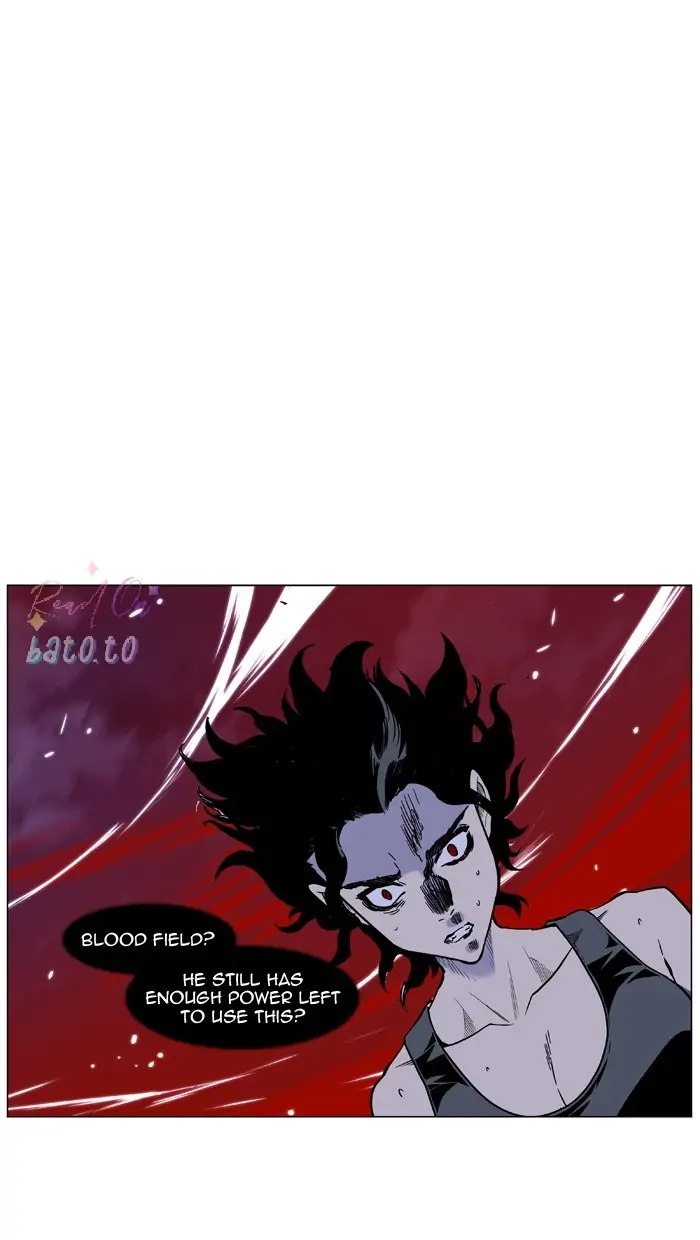 Read Noblesse ENGLISH Manga Online