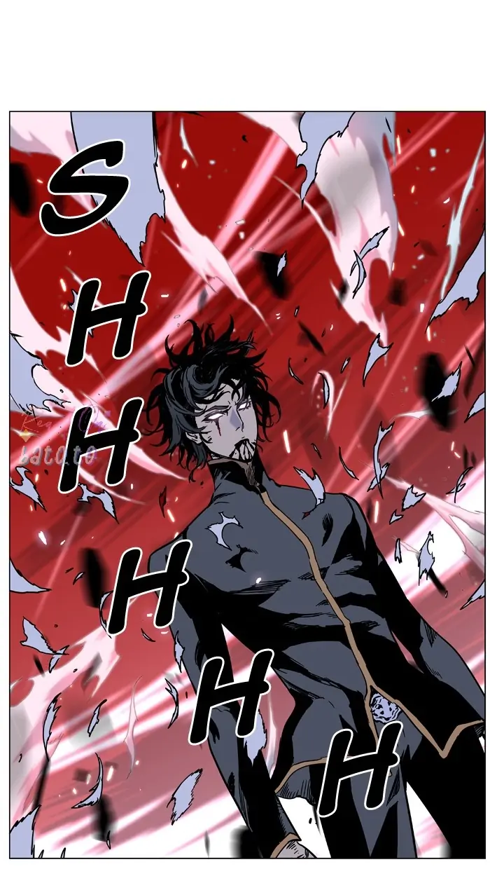 Read Noblesse ENGLISH Manga Online