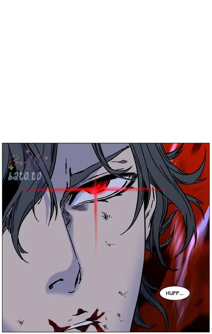 Read Noblesse ENGLISH Manga Online