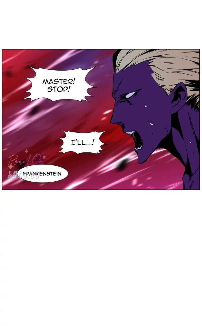 Read Noblesse ENGLISH Manga Online