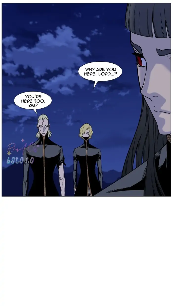 Read Noblesse ENGLISH Manga Online