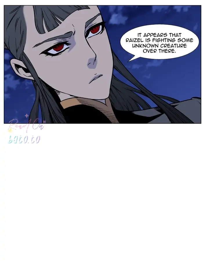 Read Noblesse ENGLISH Manga Online