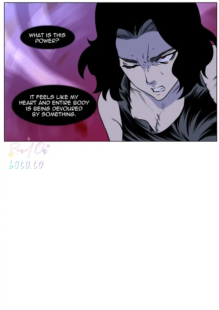 Read Noblesse ENGLISH Manga Online