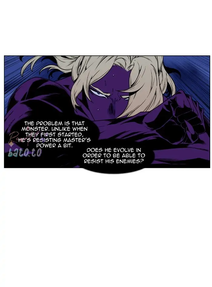 Read Noblesse ENGLISH Manga Online