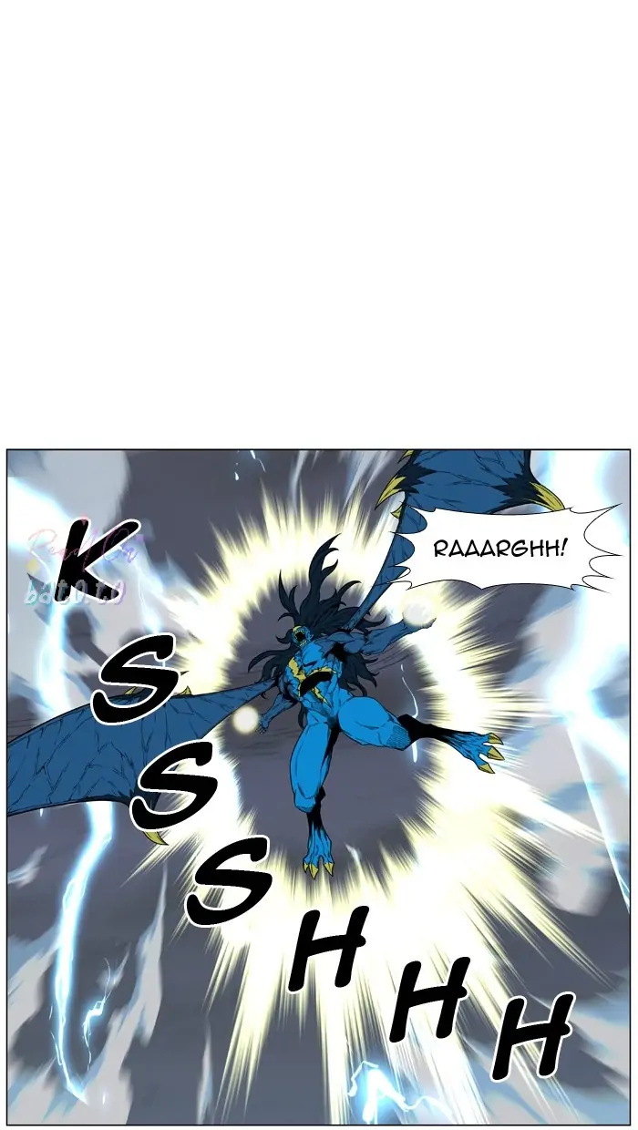 Read Noblesse ENGLISH Manga Online