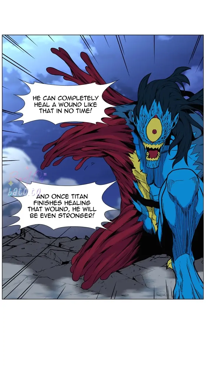 Read Noblesse ENGLISH Manga Online