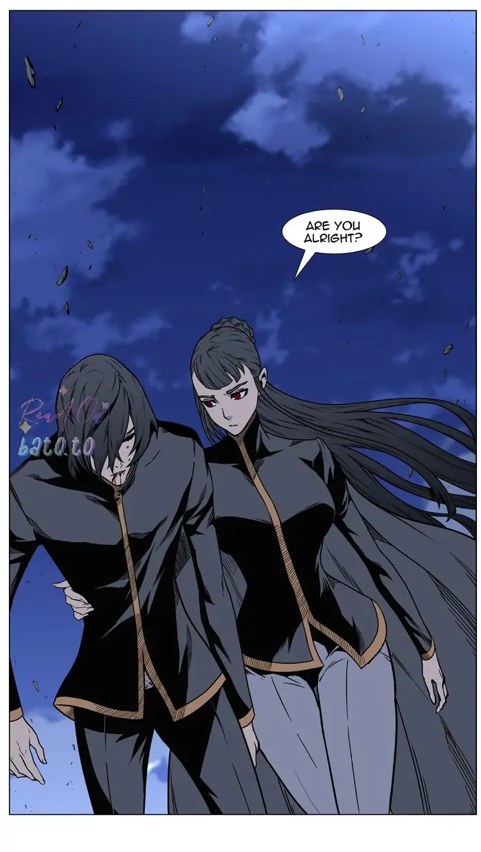 Read Noblesse ENGLISH Manga Online