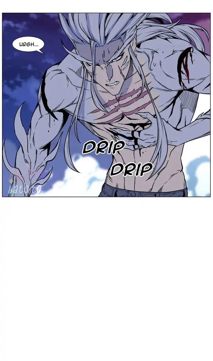 Read Noblesse ENGLISH Manga Online