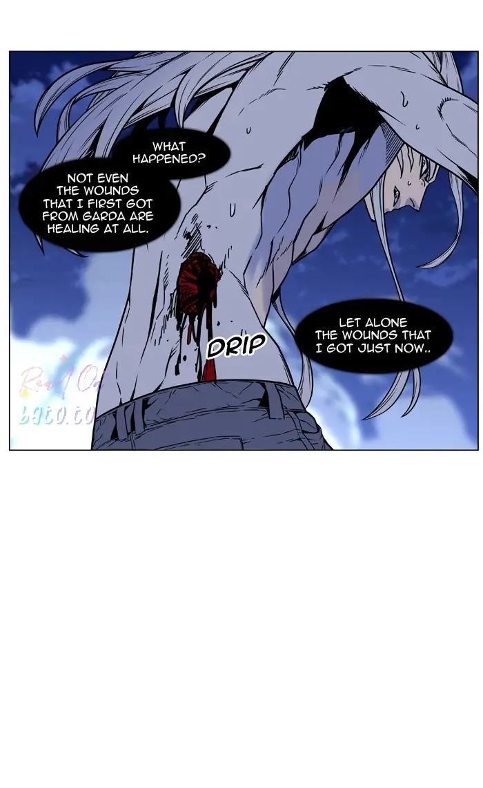 Read Noblesse ENGLISH Manga Online