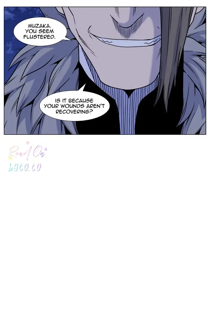 Read Noblesse ENGLISH Manga Online
