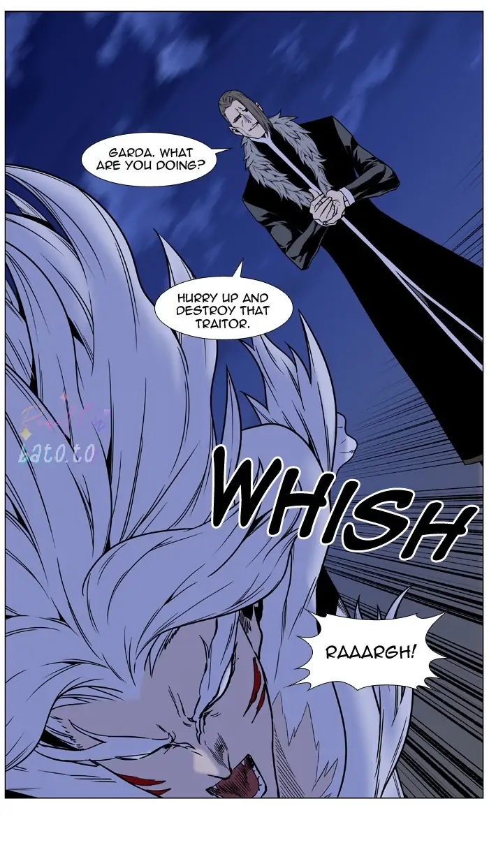 Read Noblesse ENGLISH Manga Online