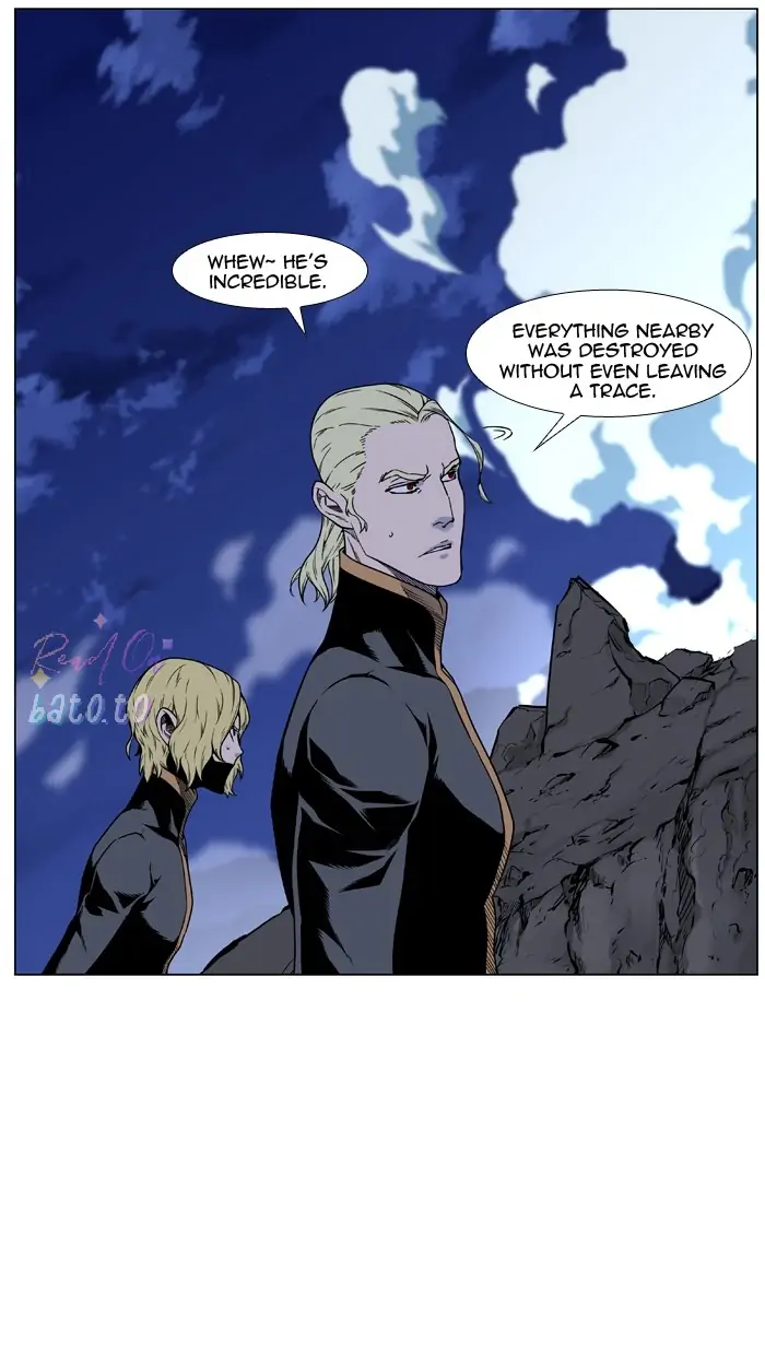 Read Noblesse ENGLISH Manga Online
