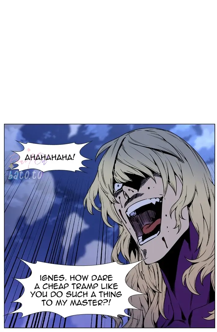 Read Noblesse ENGLISH Manga Online