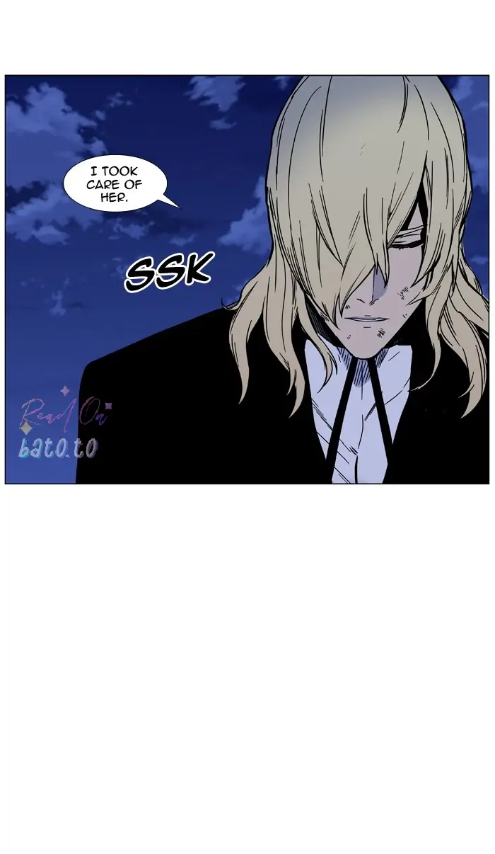 Read Noblesse ENGLISH Manga Online