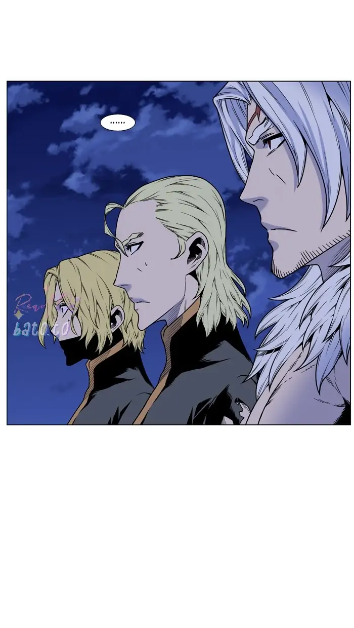 Read Noblesse ENGLISH Manga Online