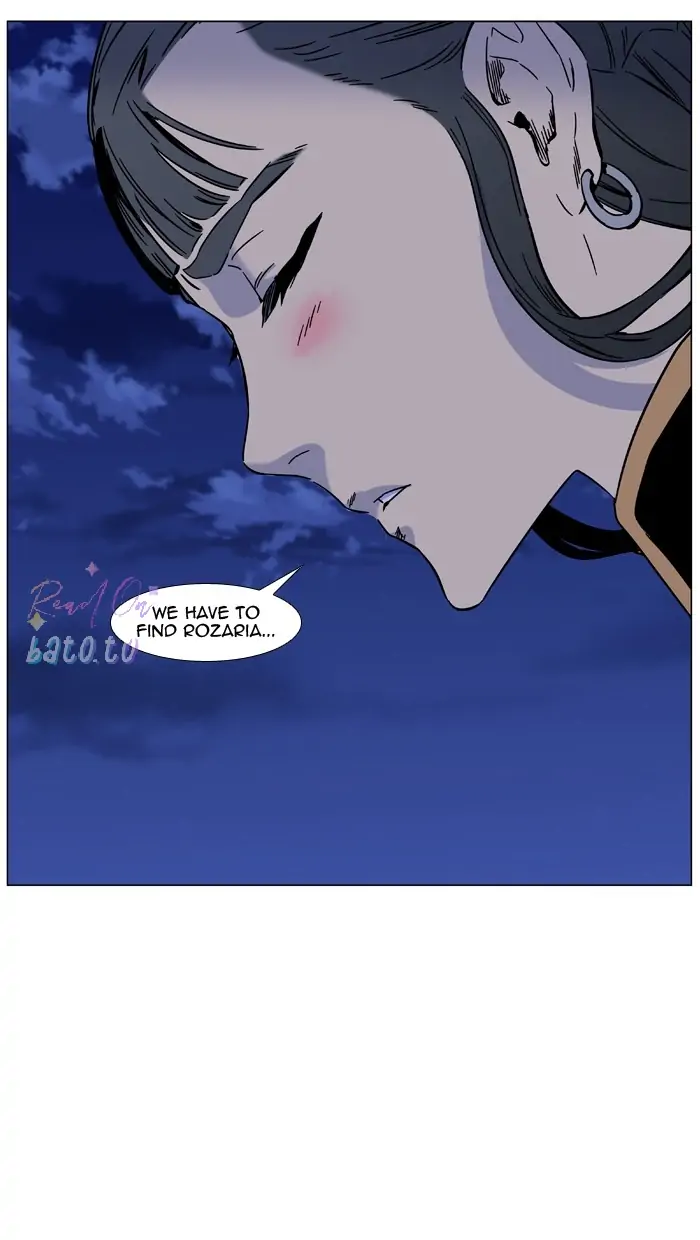 Read Noblesse ENGLISH Manga Online