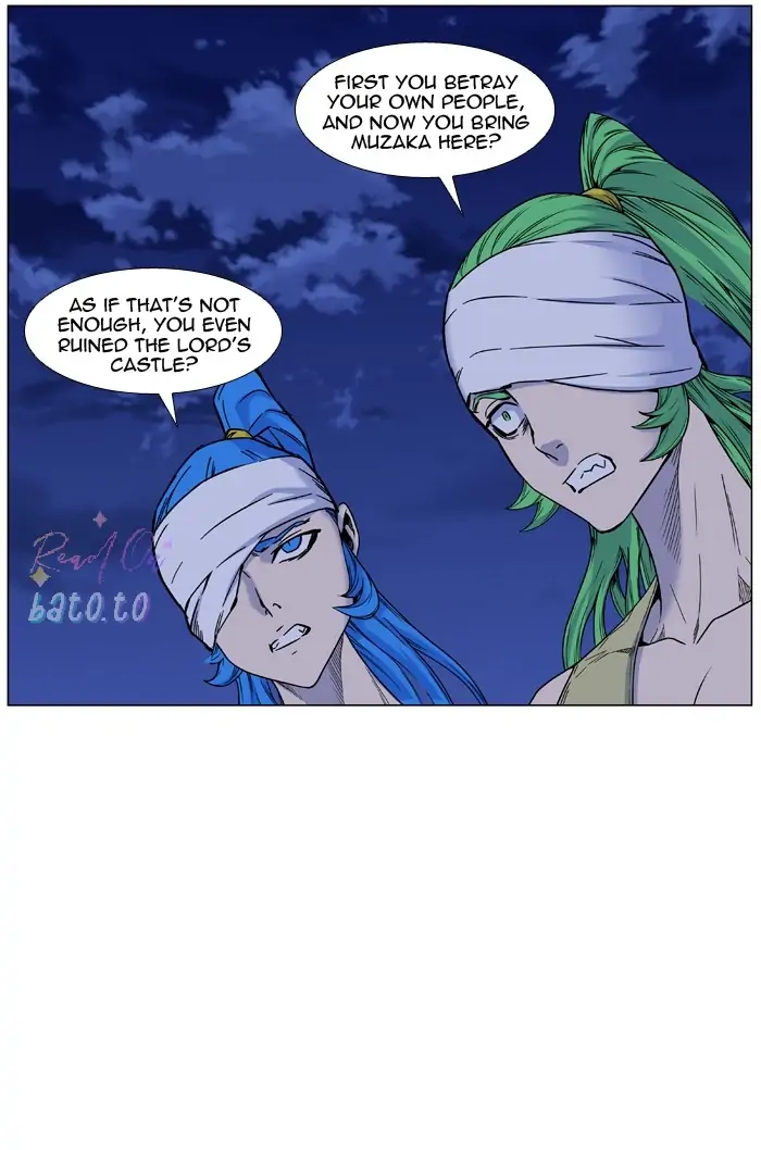 Read Noblesse ENGLISH Manga Online