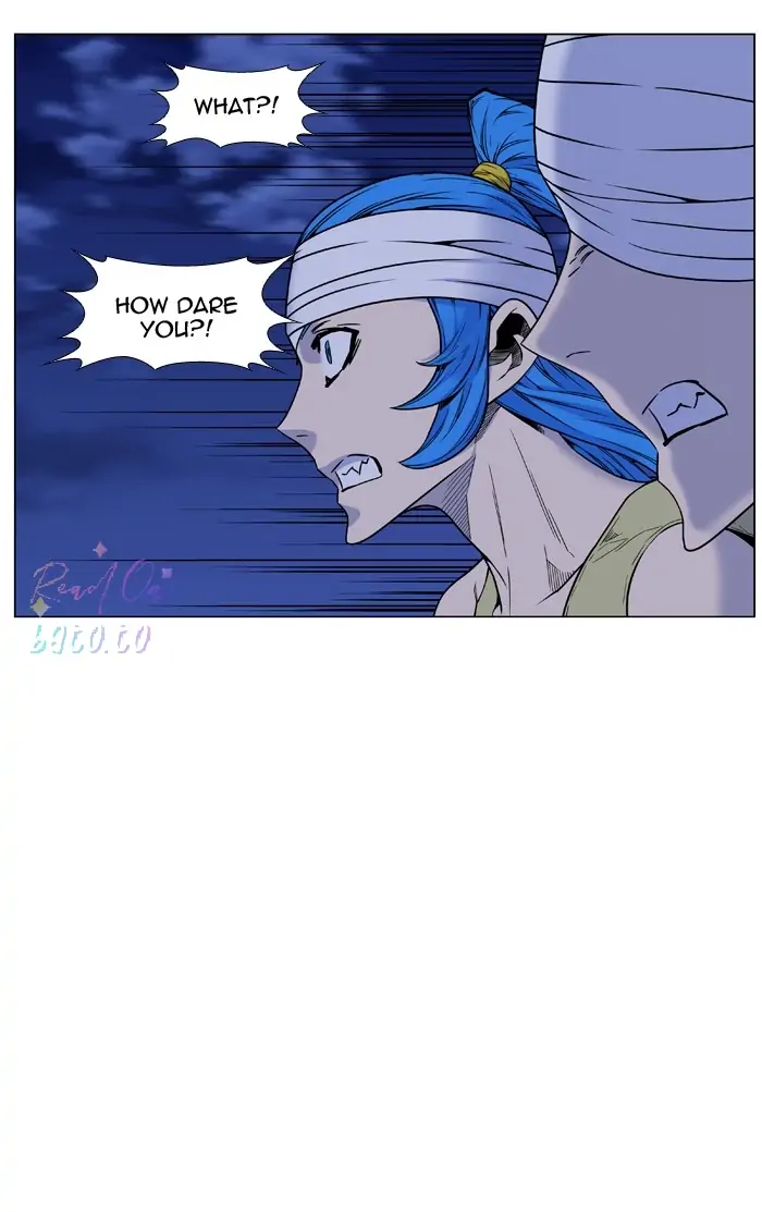 Read Noblesse ENGLISH Manga Online