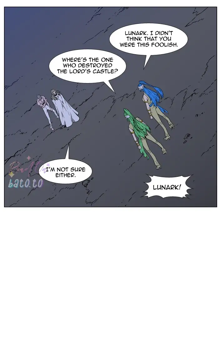 Read Noblesse ENGLISH Manga Online