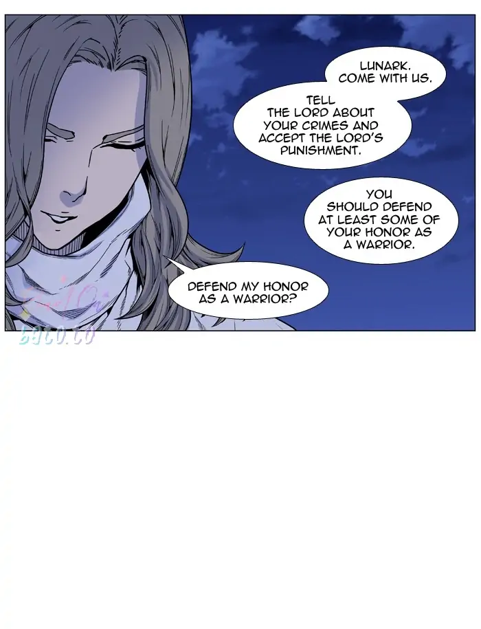 Read Noblesse ENGLISH Manga Online