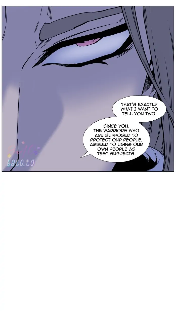 Read Noblesse ENGLISH Manga Online