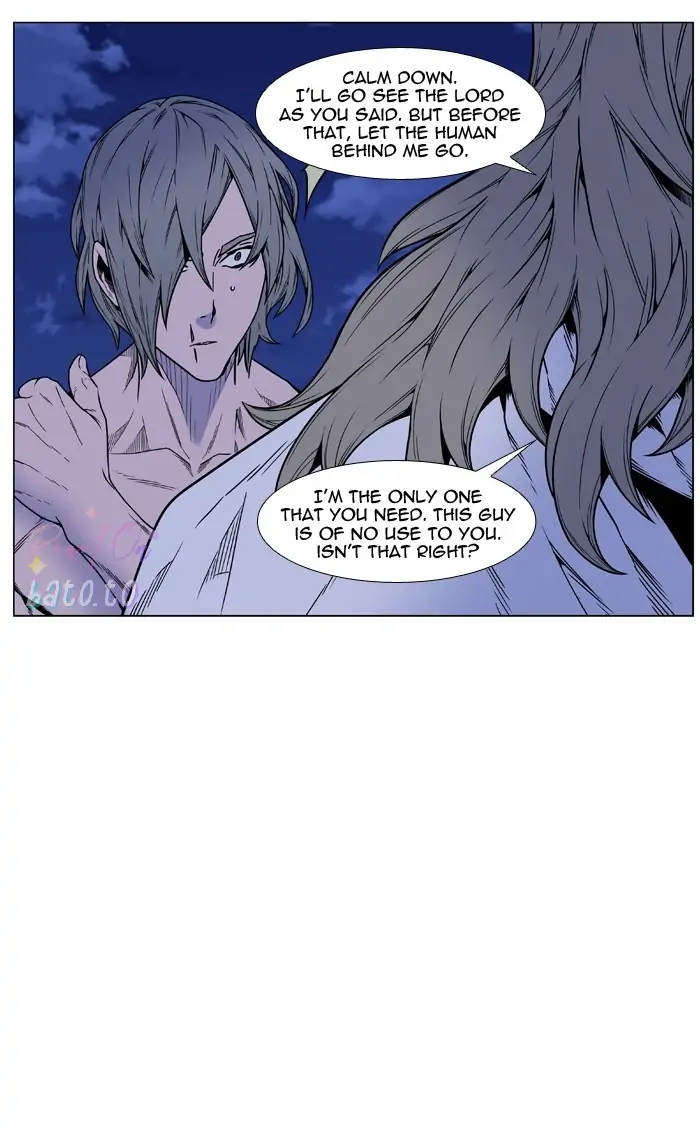 Read Noblesse ENGLISH Manga Online