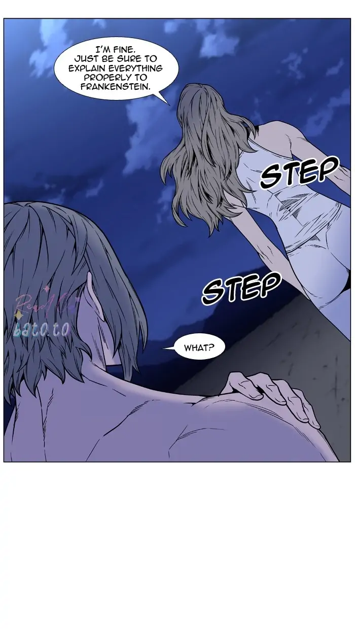 Read Noblesse ENGLISH Manga Online
