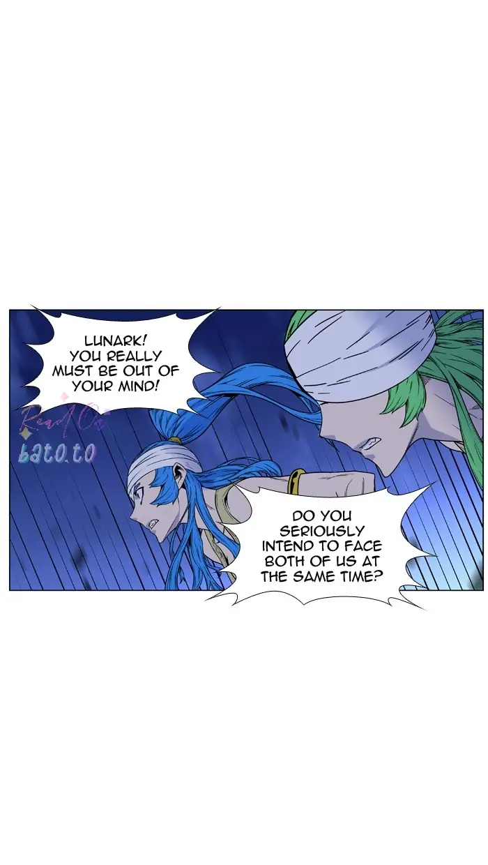 Read Noblesse ENGLISH Manga Online