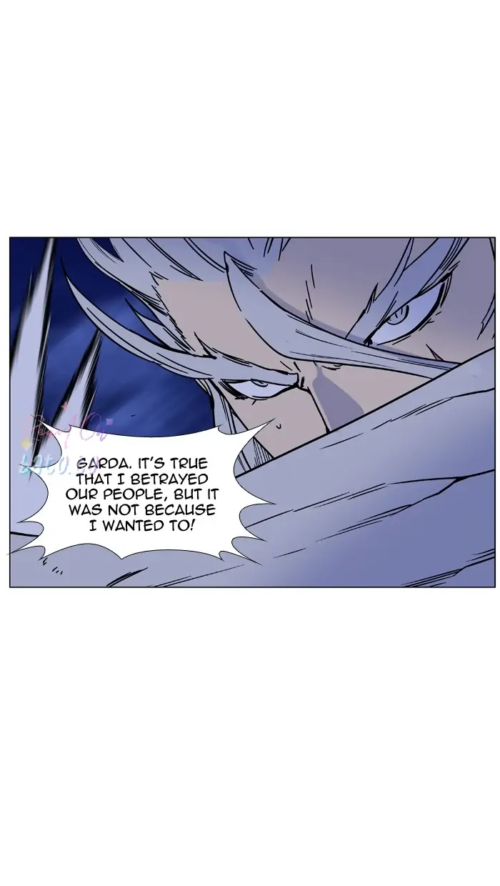 Read Noblesse ENGLISH Manga Online