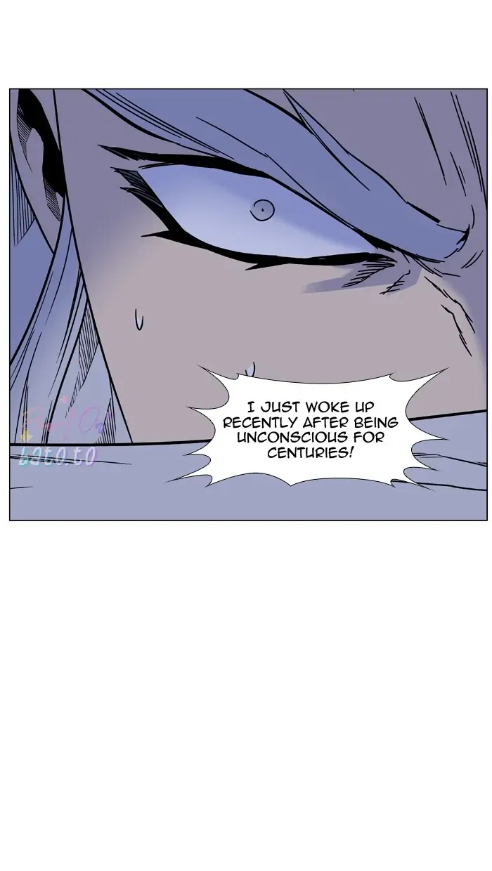 Read Noblesse ENGLISH Manga Online