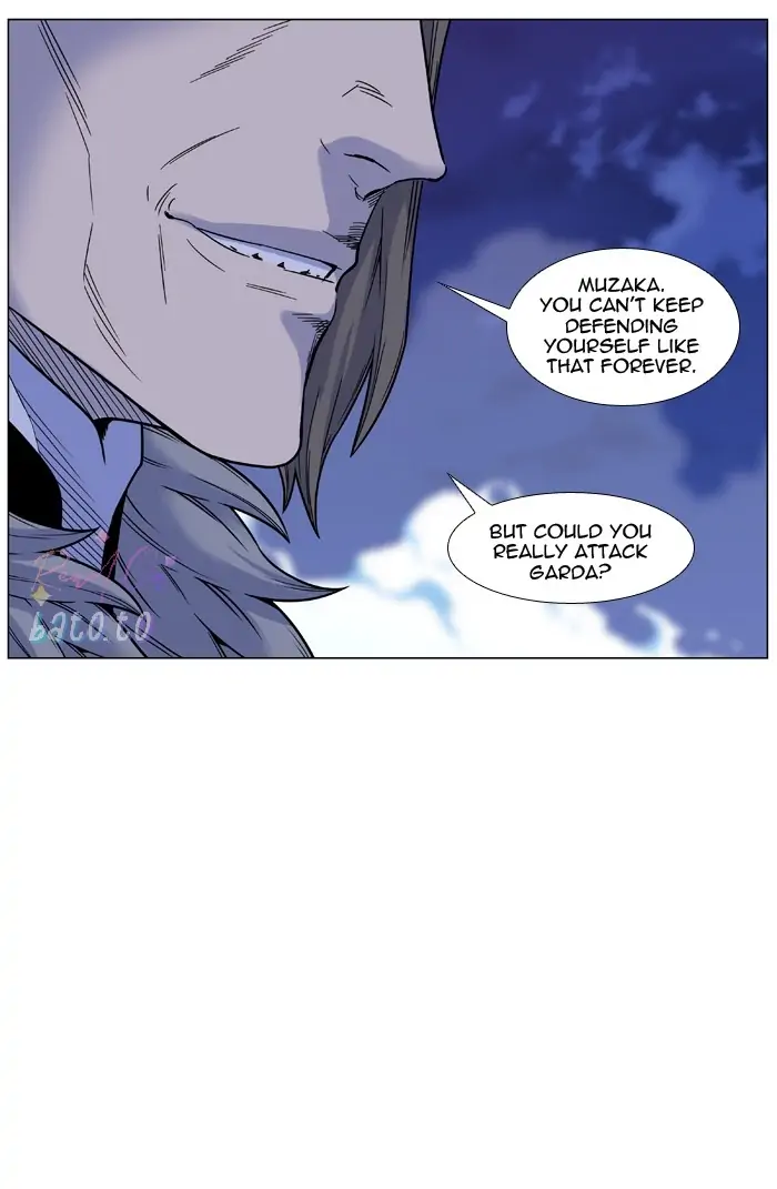 Read Noblesse ENGLISH Manga Online