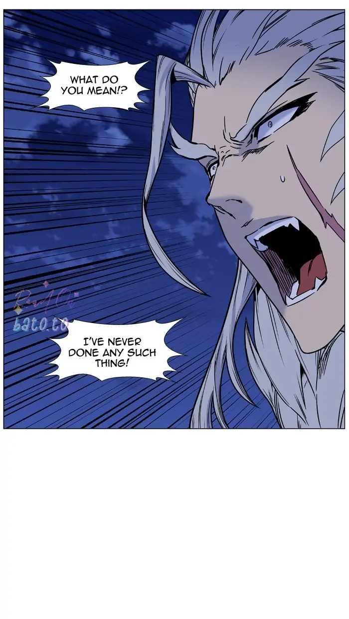 Read Noblesse ENGLISH Manga Online